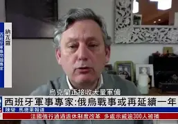 西班牙与克罗地亚激战平局(西班牙与克罗地亚激战平局比分)
